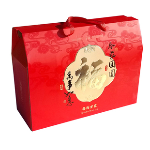 新年团购年货零食干果土特产礼盒包装盒超大号15斤礼品箱空盒新款