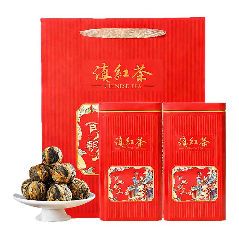 云南滇红金芽春嫩礼盒送礼佳品
