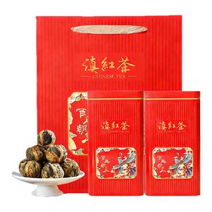 云南滇红金芽春嫩礼盒送礼佳品