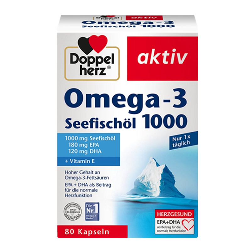 德国 双心 深海鱼油 1000  高浓缩DHA omega3 正品原装进口
