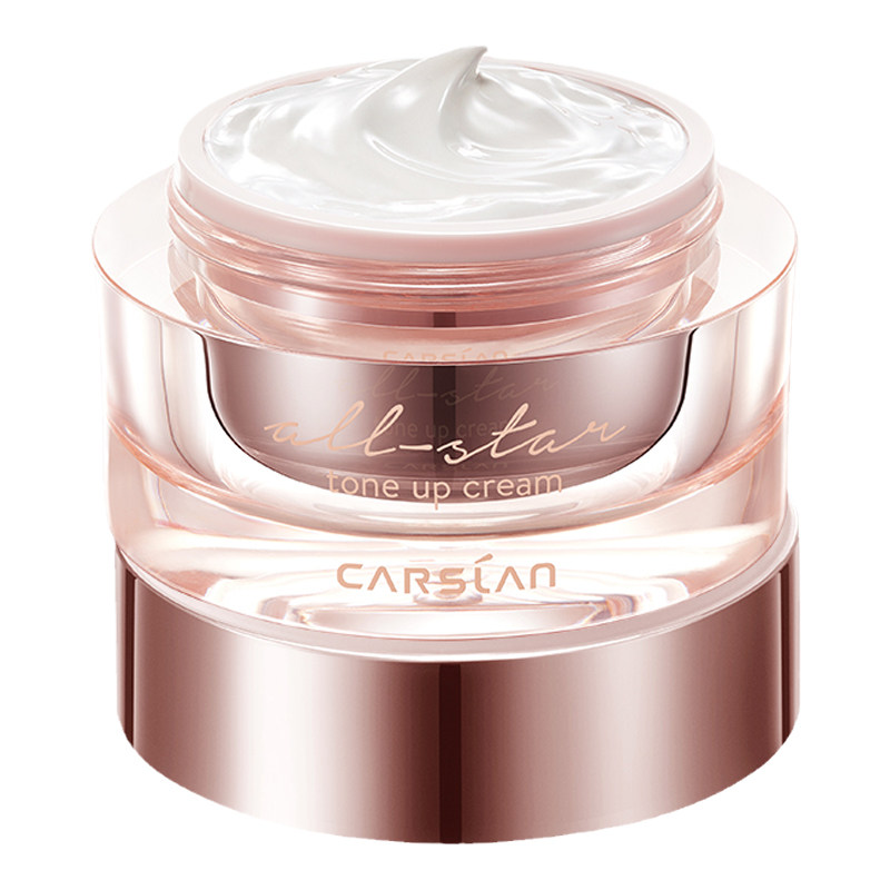 卡姿兰明星素颜霜官方正品