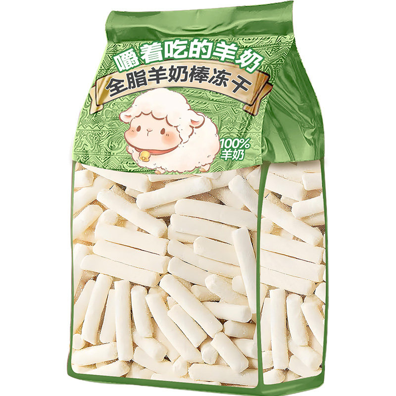 【0添加】幼犬专用冻干羊奶棒