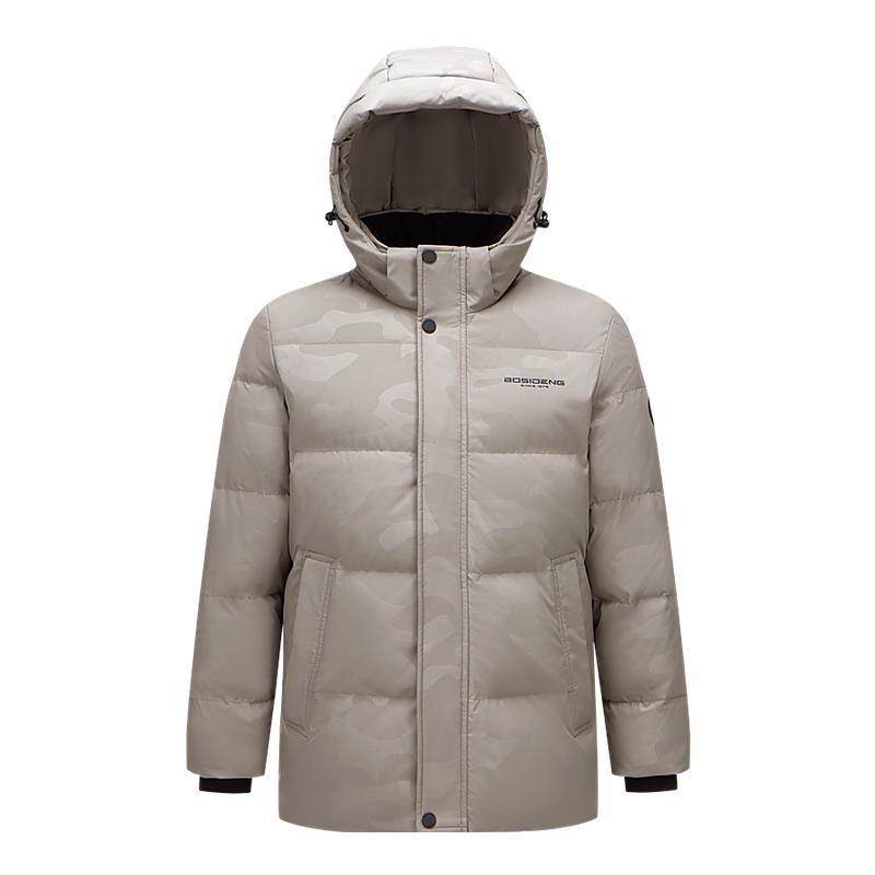 波司登奥莱冬款男经典休闲百搭色系保暖舒适连帽合身版型厚羽绒服