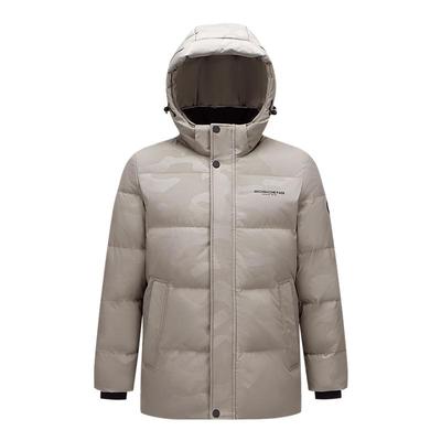 经典休闲百搭色系保暖羽绒服