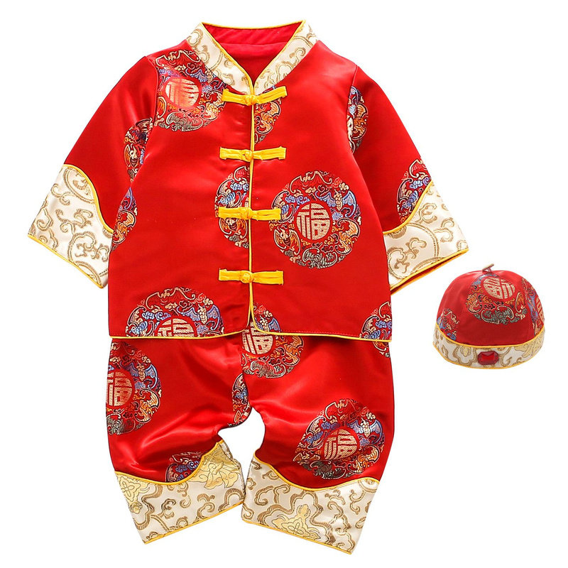 抓周礼服男女宝宝满月百天婴儿