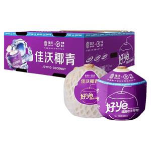 佳沃椰青泰国进口椰子一整箱
