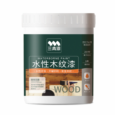 三青开罐即刷色泽饱满三青漆