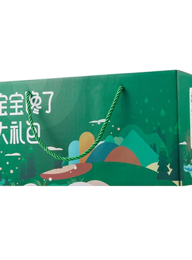 宝宝馋了12件零食礼盒儿童礼包