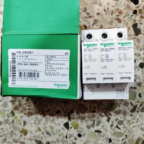 议价施耐德 A9L040291  iPRU40r-1500PV