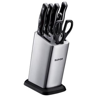 苏泊尔刀具套装厨具套装全套家用菜刀切片刀水果刀家用刀辅食工具