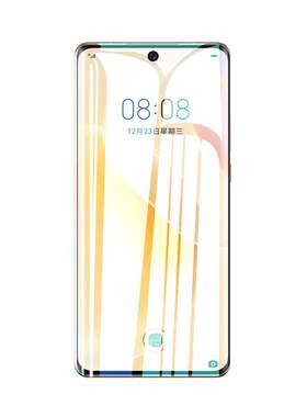 适用华为nova8pro手机膜8水凝膜