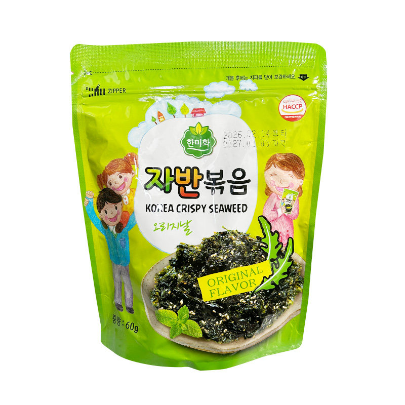 【2袋】韩国进口韩美禾炒海苔碎