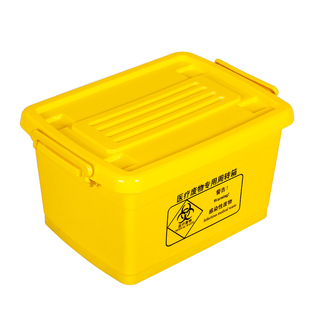 医疗废物周转箱医用垃圾转运箱黄色医院垃圾桶加厚100L60L40L20升