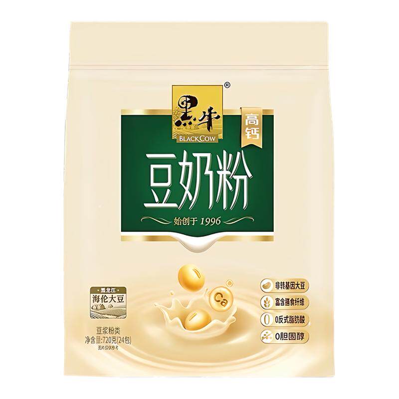 豆奶粉黑牛中老年高钙学生儿童老豆奶粉