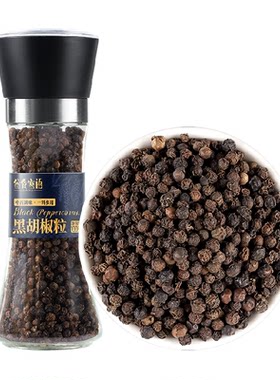 谷食密语带研磨瓶原味黑胡椒粒