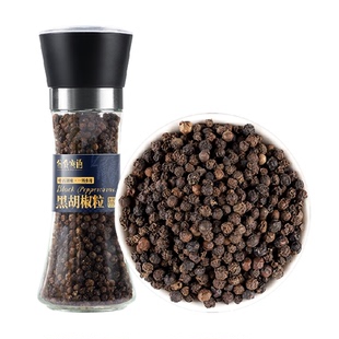 原味黑胡椒粒带研磨器 现磨胡椒粉碎健身鸡胸肉煎牛排西餐