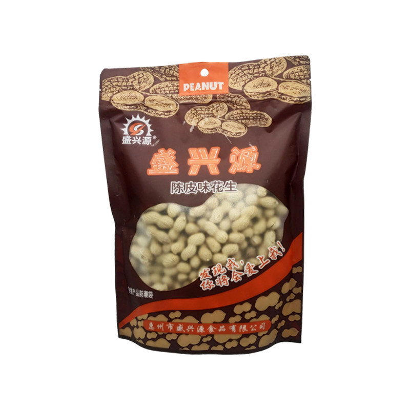 盛兴源陈皮味花生500g散装炒货零嘴KTV同款1斤珍珠小花生粒选食品