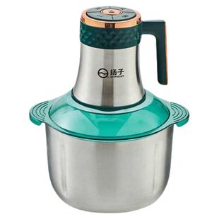 扬子绞肉机家用不锈钢多功能料理机绞辣椒绞肉绞菜绞馅搅拌机2024