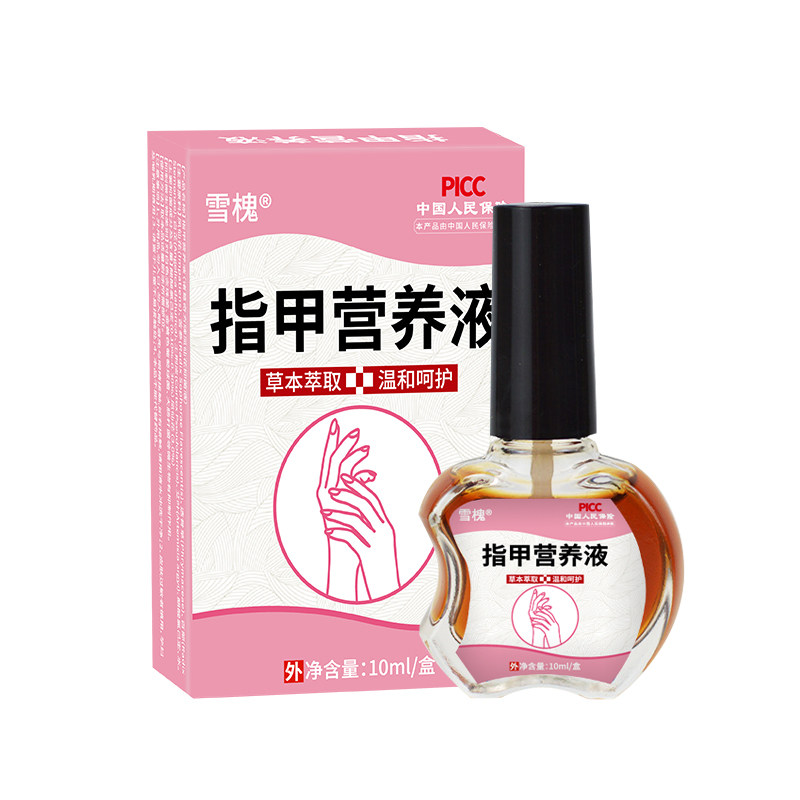 指甲薄软修复防断裂增厚受损甲床甲肉分离竖纹分层护甲再生营养液