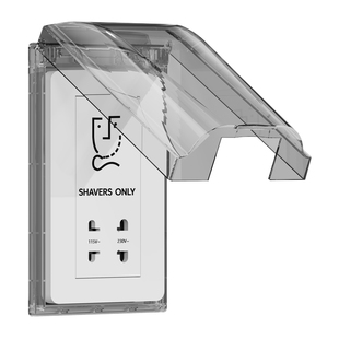 146型电动剃须刀插座防水罩宾馆酒店刮胡刀供电插座开关保护盖罩