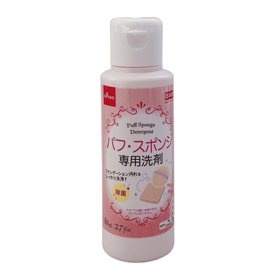 DAISO日本化妆刷粉扑清洗剂