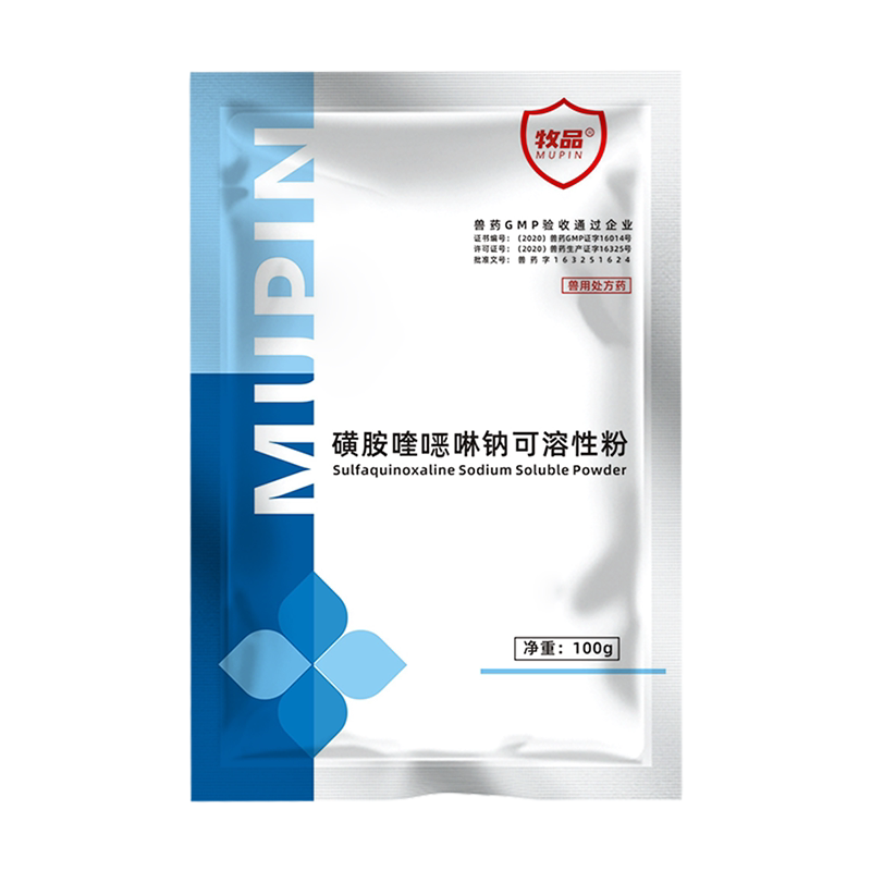 兽药磺胺可溶性球虫鸡拉血