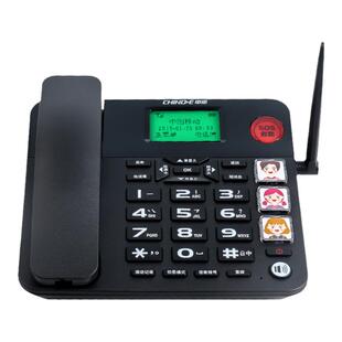 中诺w568豪奢版老人插卡座机三网通无线座机电信移动联通插卡座机