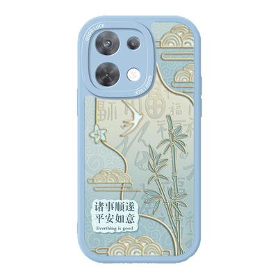 OPPOReno8手机壳5G中国风Reno8Pro十小羊皮OPOPReno软壳8Por+带挂绳oppo硅胶0pp0全包Reon防摔85保护套opp0女