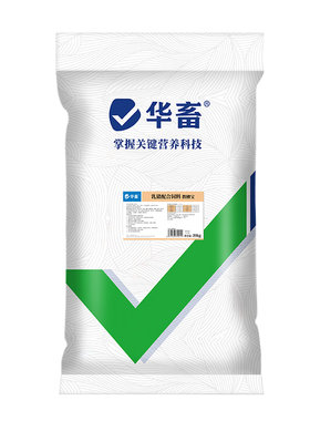 华畜乳猪仔猪教槽料小猪开口饲料