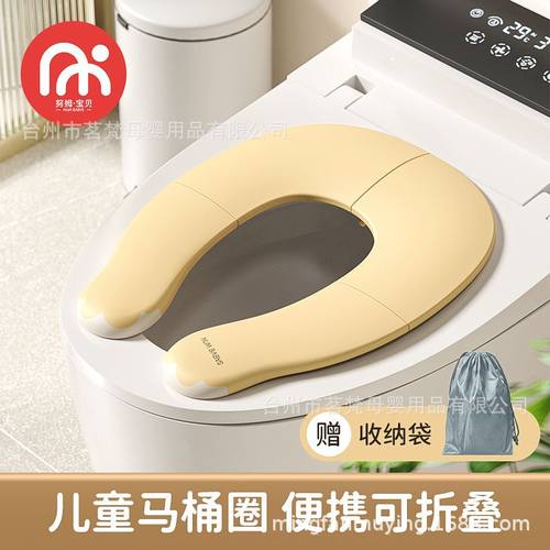 儿童折叠马桶圈卫生间宝宝垫圈设计防滑厕所坐便器坐便马桶防滑