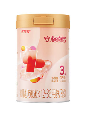 多加多安格奇诺奶粉350g试用装