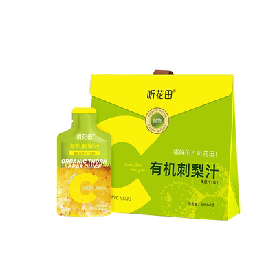 有机刺梨原浆鲜萃374农残未检出