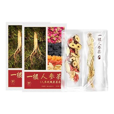 花一杯一根人参茶滋补养生茶
