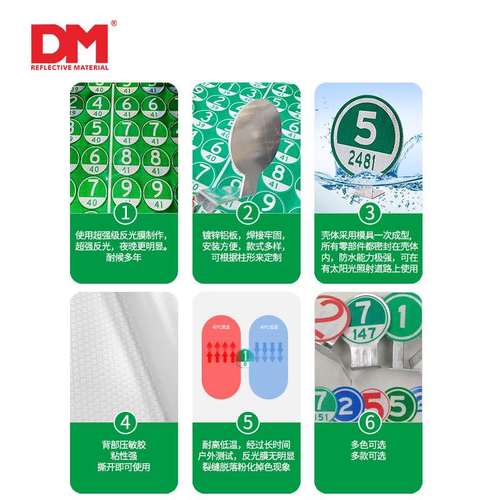 镀锌铝板公里反光标高速长方形护栏公路圆形牌反光牌百米定制护栏