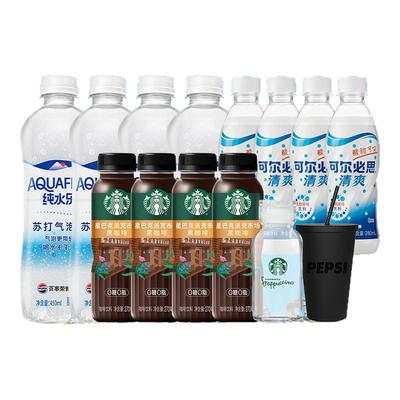 星巴克派克市场0糖0脂0能量黑咖啡门店同款咖啡豆270ml