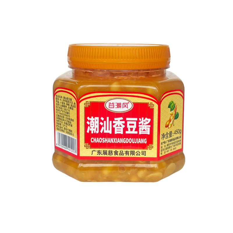 香豆酱正宗普宁豆酱广东潮汕特产黄豆酱豆瓣酱厨房调料炒菜海鲜粥