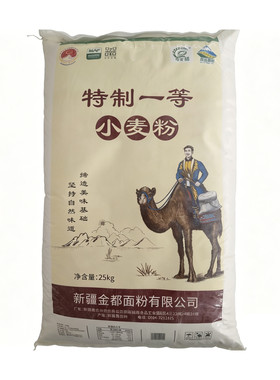 新疆奇台面粉25kg家用中筋小麦粉