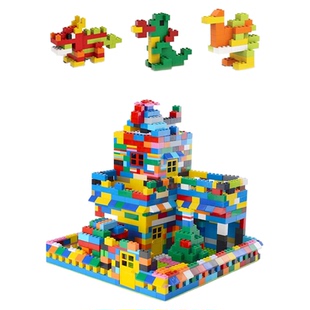 透明兼容乐高小颗粒积木散装散件称重称斤儿童益智玩具小底板塑料