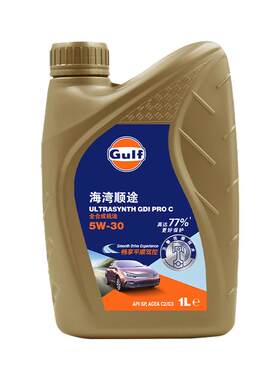 Gulf海湾顺途 5W-30全合成机油 1L发动机润滑油畅享平顺API SP