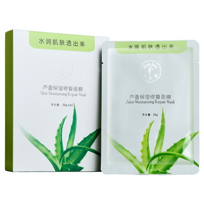 芊果缘芦荟保湿补水面膜