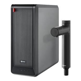 【净水套装】352加热1800G母婴RO净水器A418H+漏保/Q21前置过滤器