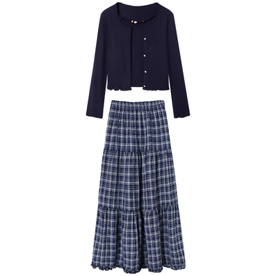 开衫吊带背心格子半身裙三件套