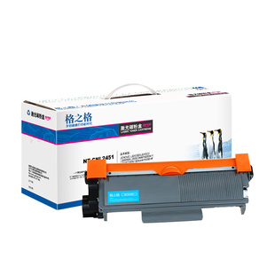 格之格2451硒鼓组件 适合联想m7605d M7400PRO碳粉盒 LJ2455D 2605D M7615DNA M7455DNF M7675DXF打印机粉盒