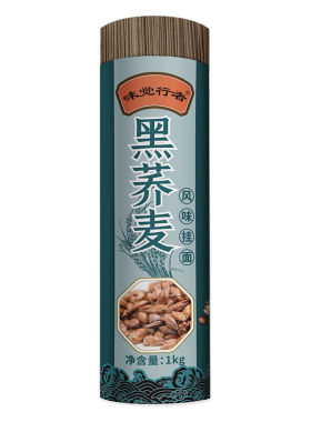 黑荞麦0脂肪粗粮挂面纯全麦苦荞面主食面条荞麦面宽面代餐高血糖