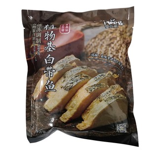 天悦名坊素食佛家纯素肉素白带鱼仿荤斋菜人造肉冷冻素鱼仿荤鱼