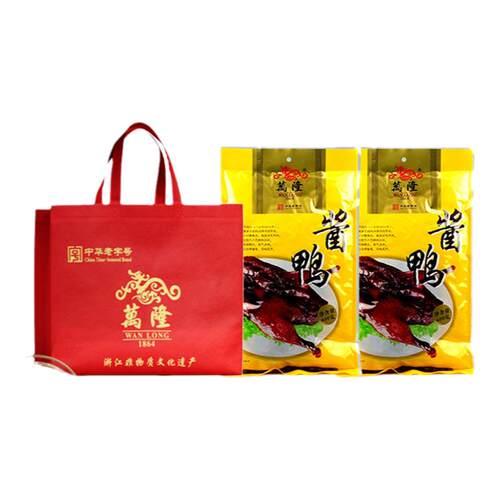万隆酱鸭浙江杭州特产酱板鸭鸭肉类零食年货熟食美食卤团购600克