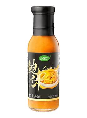 珍星鲜鲍汁酱家用提鲜正宗鲍鱼汁