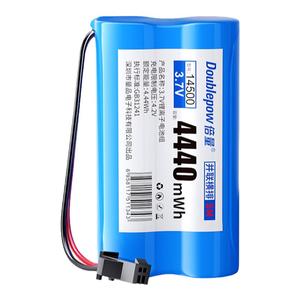 倍量遥控车玩具车电池3.7v通用14500/18650大容量锂电池组可充电