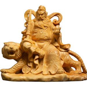 黄杨木供奉武财神赵公明工艺品