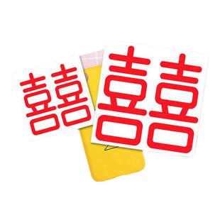 波波球气球喜字贴纸网红透明结婚窗花小囍字创意婚房装饰婚庆用品